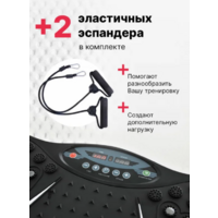 Gess  Ubalance GESS-836 Image #7