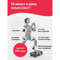 Gess  Ubalance GESS-836 Image #8