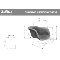 Sheffilton SHT-ST31-С1/S183 (стальной серый/прозрачный лак) Image #5