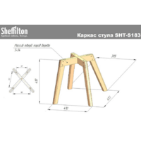 Sheffilton SHT-ST31-С1/S183 (стальной серый/прозрачный лак) Image #6