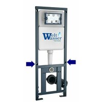 WeltWasser Marberg 410 + Merzbach 043 GL-WT + Mar 410 SE MT-BL Image #3