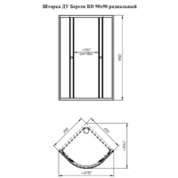 Radomir Берген RD 90x90 / 1-09-1-0-0-3500 (прозрачное стекло) Image #3
