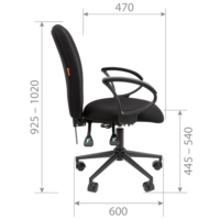 CHAIRMAN 9801 (T02 голубой Black) Image #6