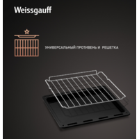 Weissgauff EOY 456 PDX Image #14