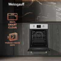 Weissgauff EOY 456 PDX Image #11