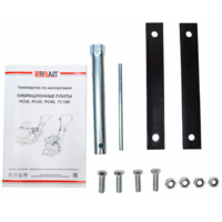 Brait PC50 Image #14