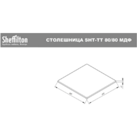 Sheffilton SHT-TU104/80/80 (черный муар/золото/палисандр) Image #5