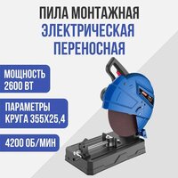 ДИОЛД  ПМ-1 Image #2