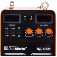 FoxWeld ВД-500И / 6397 Image #4