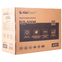 FoxWeld ВД-500И / 6397 Image #9