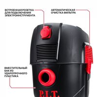 P.I.T. PVC30-C1  Image #4