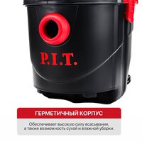 P.I.T. PVC30-C1  Image #12