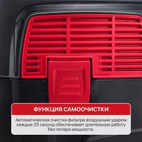 P.I.T. PVC30-C1  Image #10