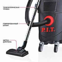 P.I.T. PVC30-C1  Image #3