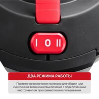 P.I.T. PVC30-C1  Image #11