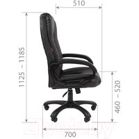 CHAIRMAN Home 600 (Т-10 бежевый) Image #6