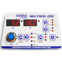 Grovers ENERGY MULTIMIG-200 / EV02863 Image #4