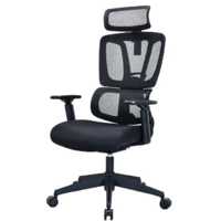 Brabix Premium Veyron ER-703 / 532966 (черный) Image #3