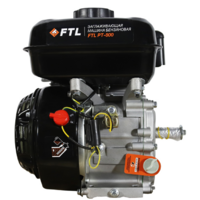 FTL PT-800 / 7988 Image #6