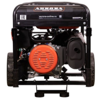 Aurora AGE 10500 DSX DUAL / 35860 Image #3