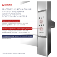 Двин FE neo 60/50 (черный матовый) Image #3