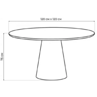 Woodville Huge 120х75 / 15826 (white/brown) Image #8