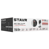 Stavr (Ставр) SDP 750-13-LCD (9040600236) Image #8
