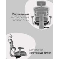 TopChairs Techno Professional WH-A33G (серый) Image #3