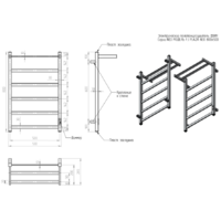 Двин Fj plaza neo 80/50 (белый) Image #3