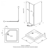 Triton Терра Голд 90х90 (без поддона) Image #11
