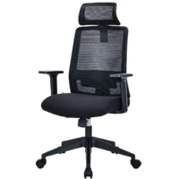 Brabix Premium Agent ER-404 / 532970 (черный) Image #3