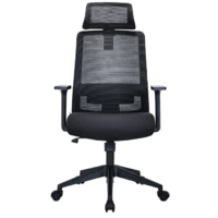 Brabix Premium Agent ER-404 / 532970 (черный) Image #2