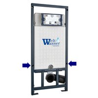 WeltWasser Marberg 507 + Merzbach 043 GL-WT + Mar 507 SE-CR Image #3
