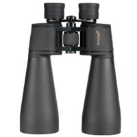 Levenhuk Bruno Base 15x70 / 85535