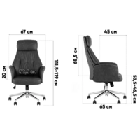 TopChairs Neoma (светло-серый) Image #10