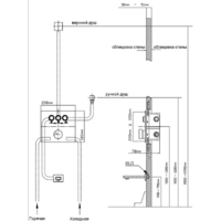 Vincea VSFW-4311RCH Image #15