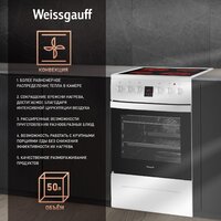 Weissgauff WES 2V16 WE Premium Line Image #13