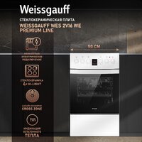Weissgauff WES 2V16 WE Premium Line Image #11