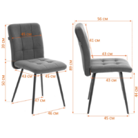 TetChair Medeo LT (велюр, молочный/черный, 2 шт) Image #15