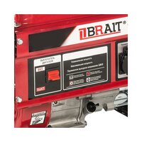 Brait BR3800 047 Image #6