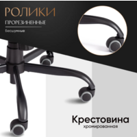 TetChair Brooklyn кожзам (черный) Image #4