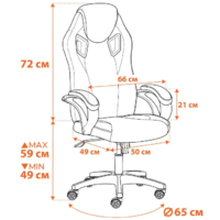 TetChair Pilot флок/ткань (черный/черный/красный) Image #15