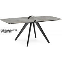 Woodville Silvi 120-180x80 (серый/черный) Image #2