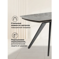 Woodville Silvi 120-180x80 (серый/черный) Image #4