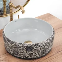 Rea Florisa U3308 Image #4