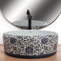 Rea Florisa U3308 Image #5