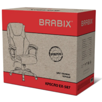 Brabix Premium Credo EX-587 / 532977 (черный) Image #14