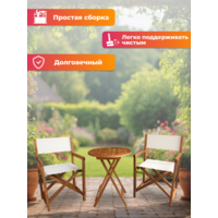 National Tree Company из акации / TP2113.1 (3 предмета) Image #5