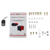 Brait BPH-5000DS Image #11