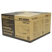 Brait BPH-5000DS Image #12